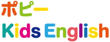 ポピーKids English